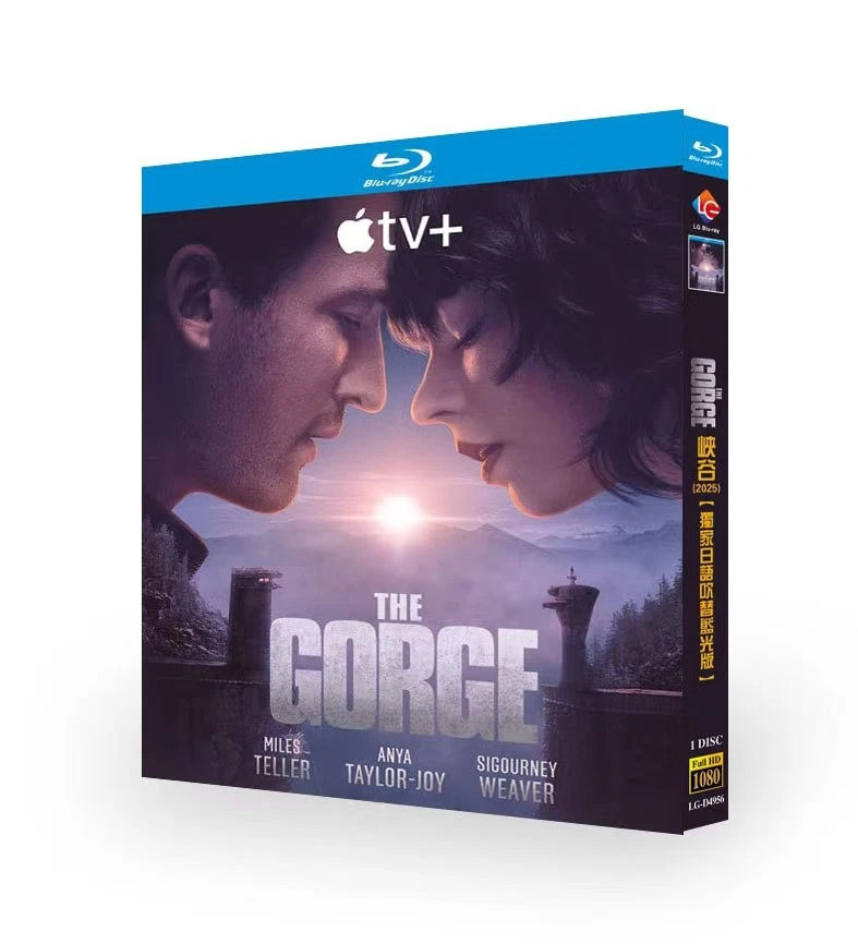 The Gorge (2025) 1-D