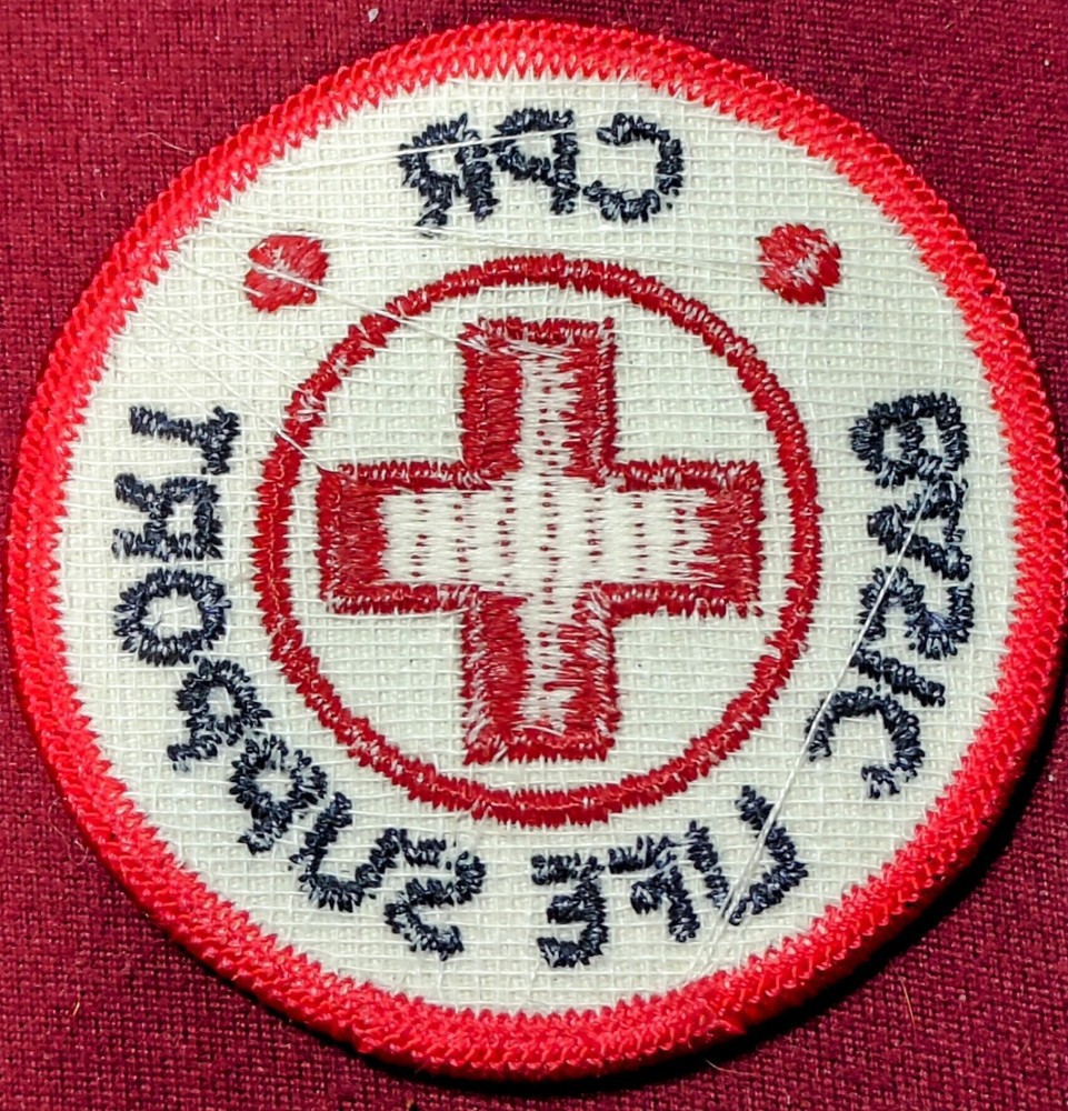 American Red Cross CPR Basic Life Support Sew On Patch 2.5"