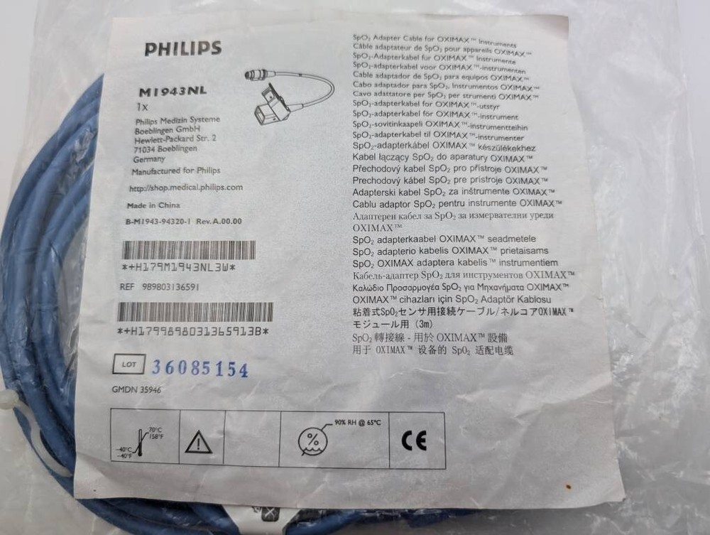 Philips M1943NL SpO2 Adapter Cable (NEW)
