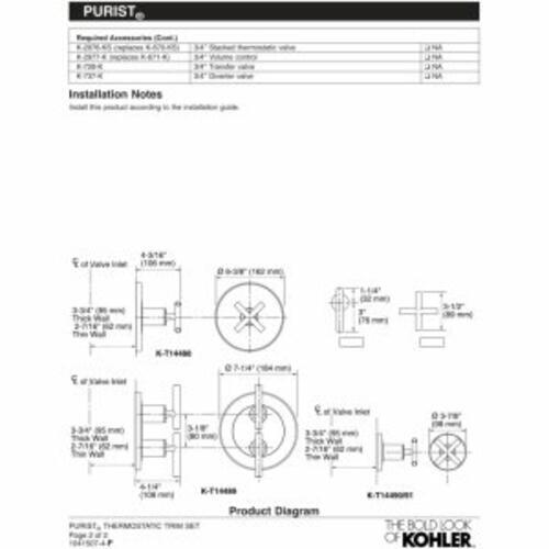 Purist Transfer Valve Trim