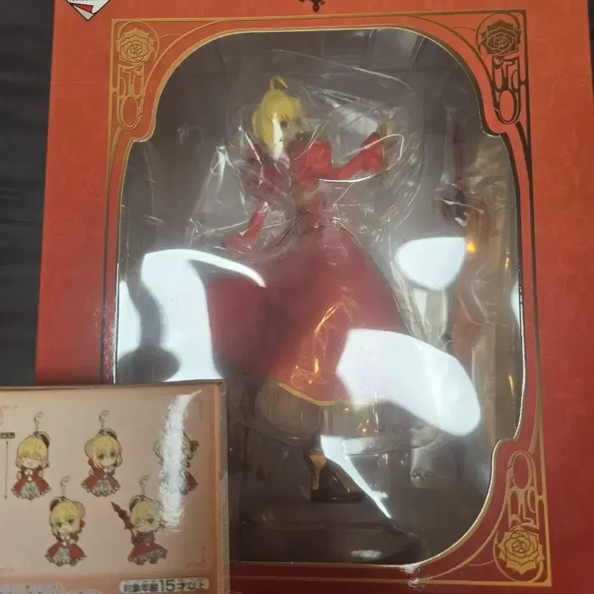 Nero Cladius A Series Unopened