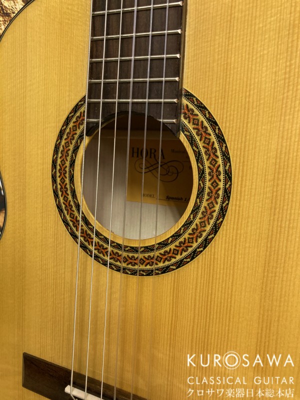 Hora Spanish 1/2 Pine Maple Short Scale Classical Guitar 530mm All Solid
