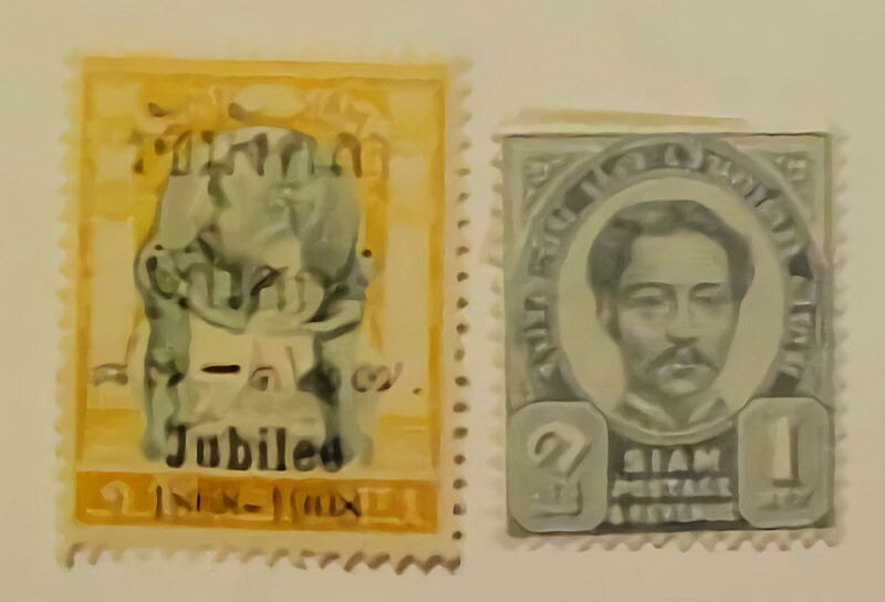 THAILAND # 11 , # 113 CAT $ 11.00 MINT NH