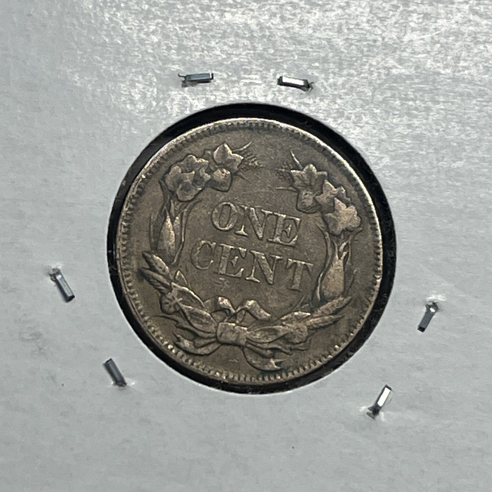 1858 Flying Eagle Cent VF+ Coin