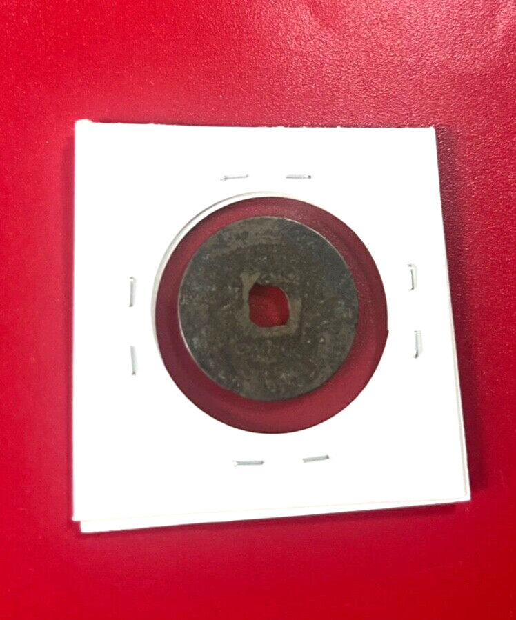 ANCIENT ANNAM COIN GENUINE