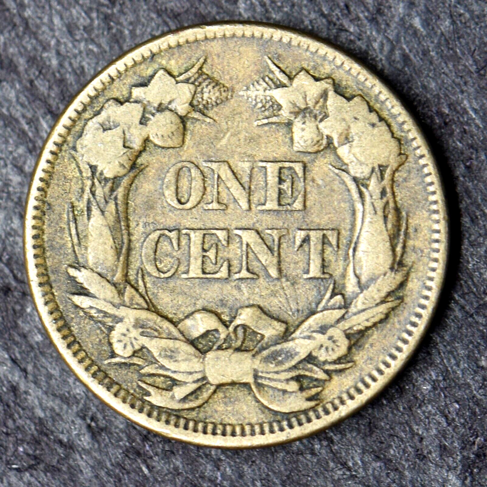 1857 Flying Eagle Cent Philadelphia 1C - COINGIANTS -