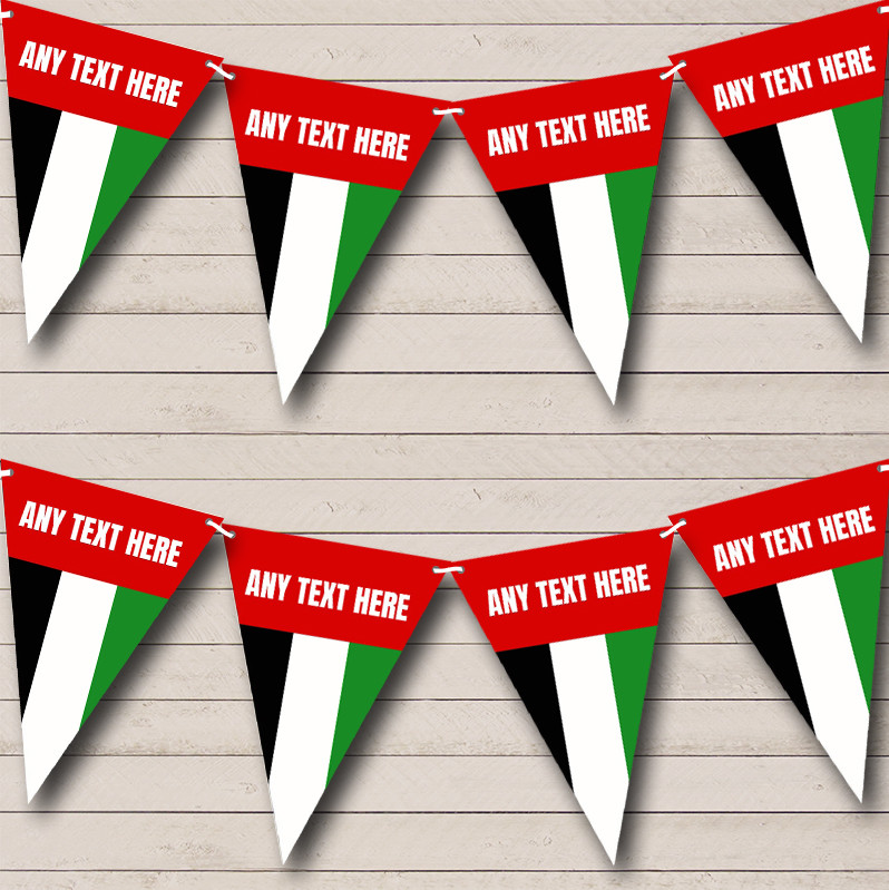 Arab Emirates Flag Birthday Party Banner