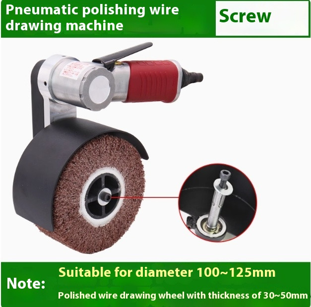 Small Pneumatic Wire Drawing Machine Stainless Steel Sanding Polishing Tool