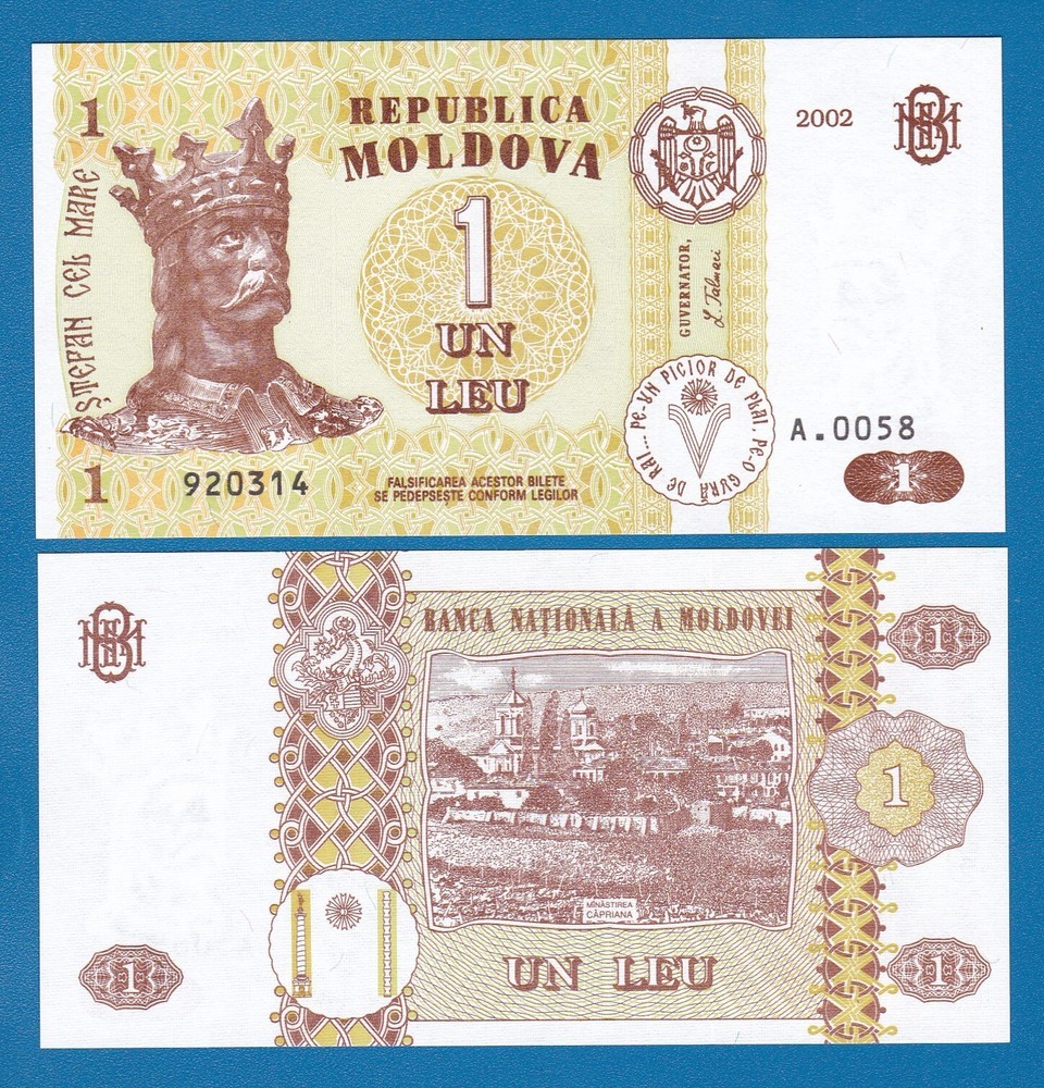 Moldova 1 Lei P 8e 2002 UNC  ( P 8 e )