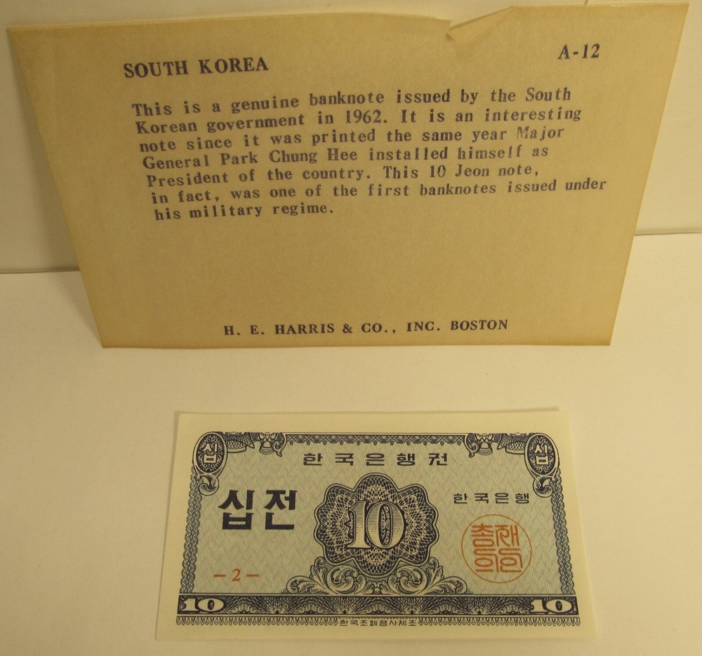 1962 South Korea 10 Jeon Currency Note