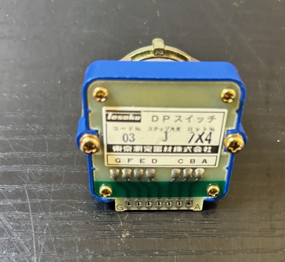 Tosoku DP-Code 3 Step J Rotary Switch