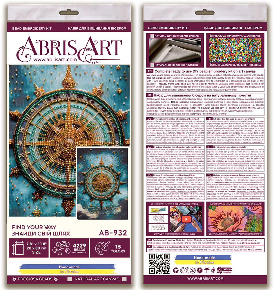 Bead Embroidery Kit - Find your way AB-932