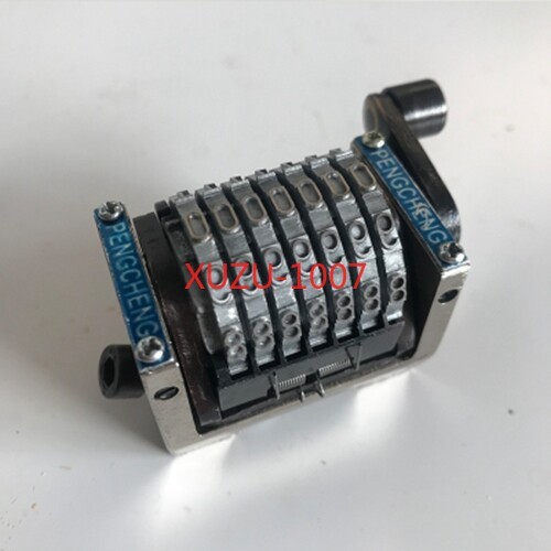 7Digit Numbering Machine Horizontal Press Printing Encoder Wheel Rotate Backward