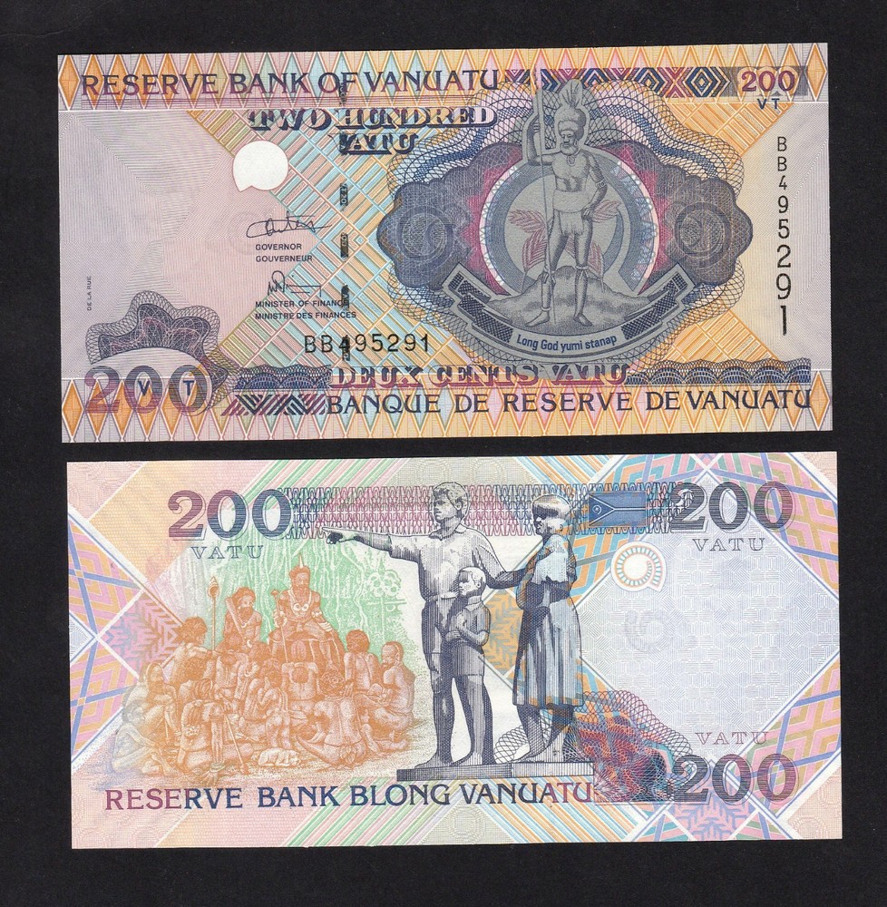Vanuatu 200 Vatu (1995) P8b banknote UNC