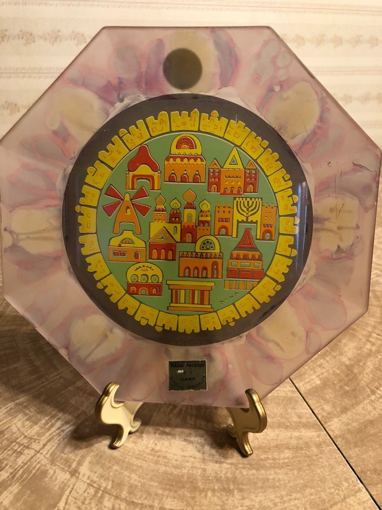Jerusalem Hand Painted Glass DECORATIVE PLATE 7.5"