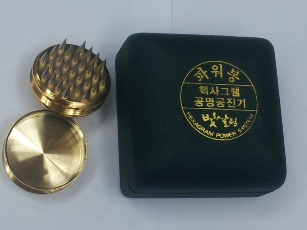 Hexagon Power System Therapy Pyramidal effects 29 needles Power Bong "KI ENERGY"