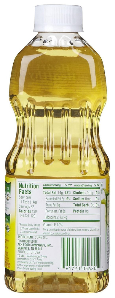 Corn Oil - 16 Oz