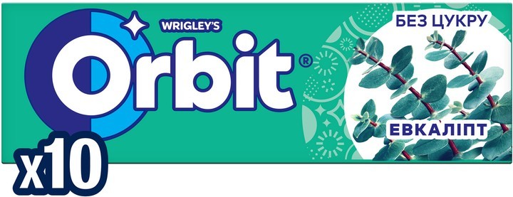 50 Pack Wrigley’s Orbit Sugar Free Fruit Mint Chewing Gum