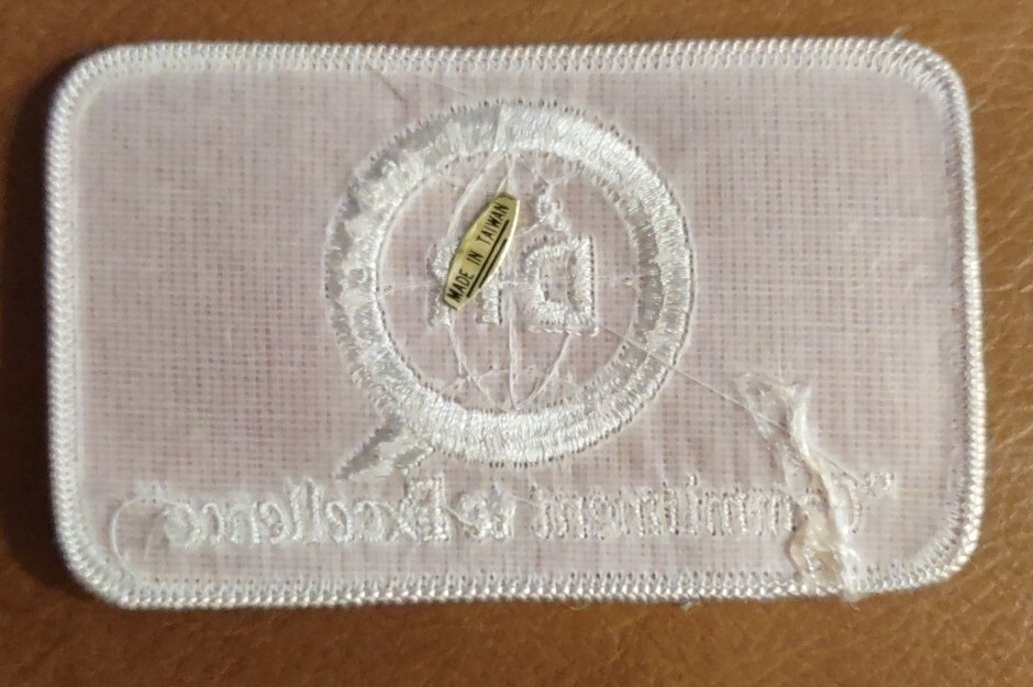 Dresser-Rand Commitment To Excellence Patch