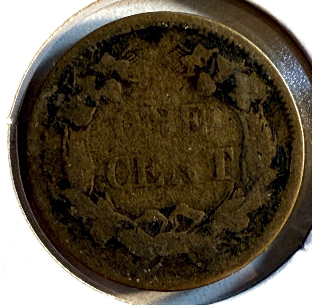 1858 Flying Eagle Cent - US One Cent Penny - (22-15)