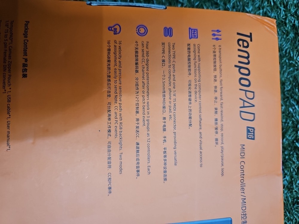 TempoPAD Midi Controller Synido