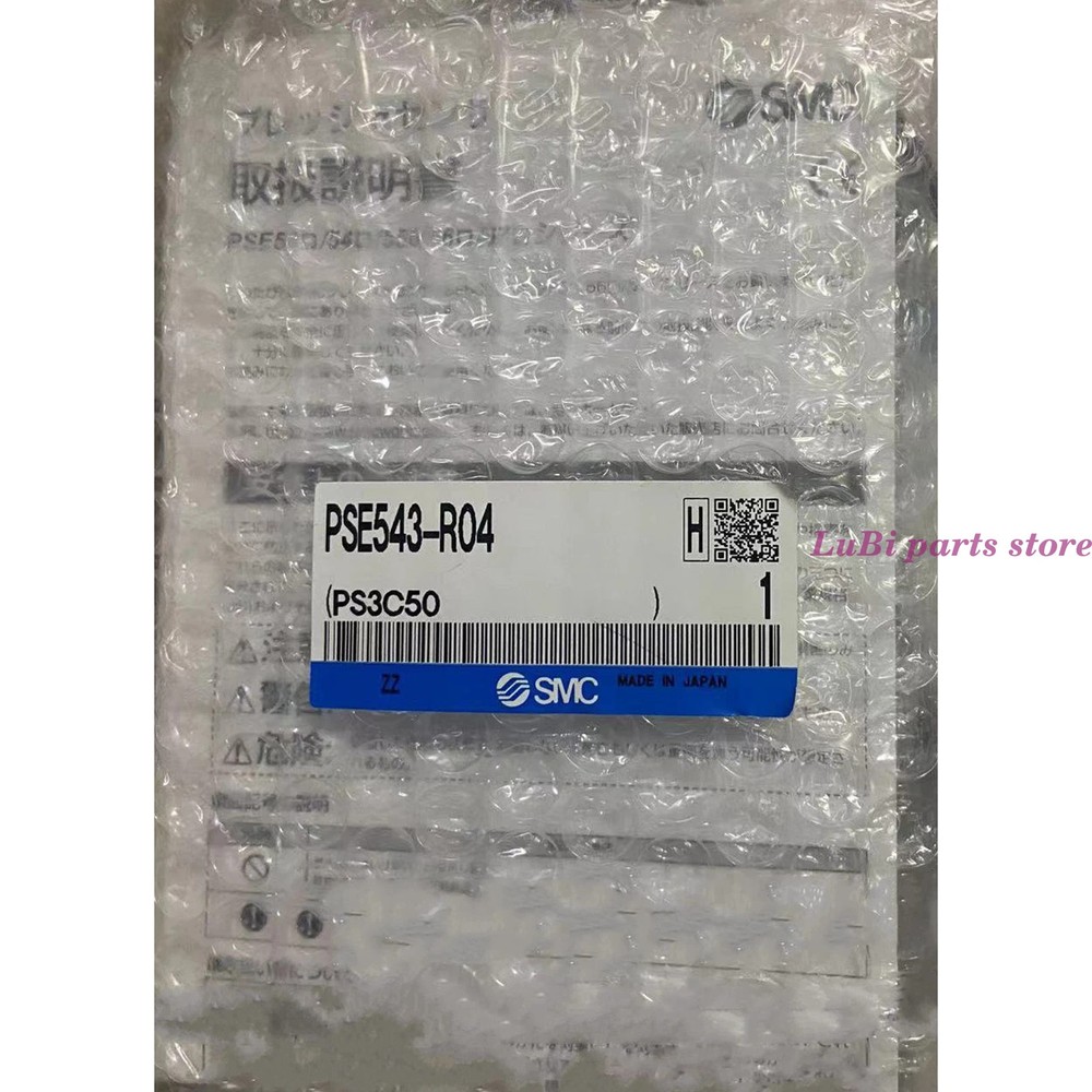 1PC NEW PSE543-R04 Pressure Switch