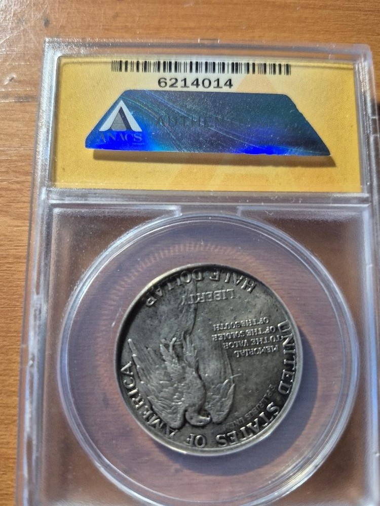 1925 STONE MOUNTAIN MS62 ANACS