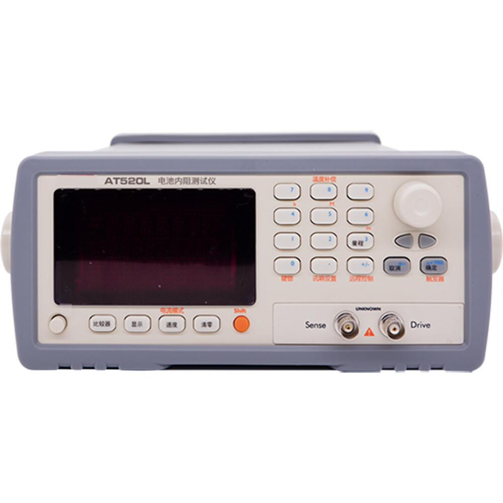 Benchtop Internal Battery AC Resistance Milliohm Meter DC Voltage Meter Tester