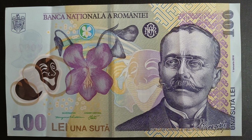 ROMANIA, 100 Lei polymer banknote 2018
