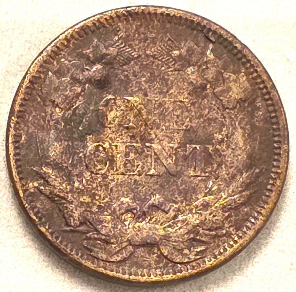 1858 Flying Eagle Cent
