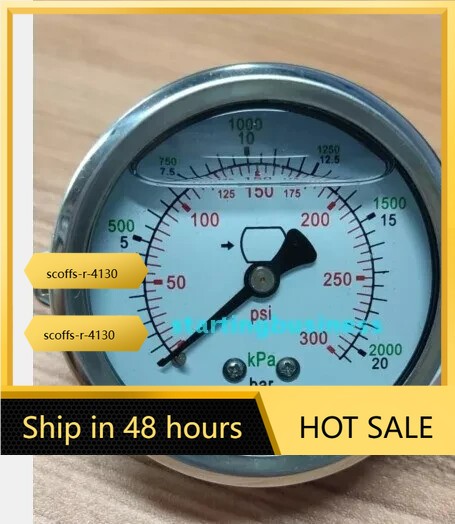 IR Ingersoll-Rand gauge 54772058 NEW