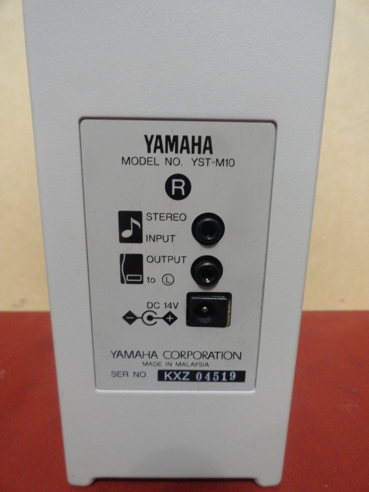 YAMAH YST-M10 COMPUTER SPEAKERS