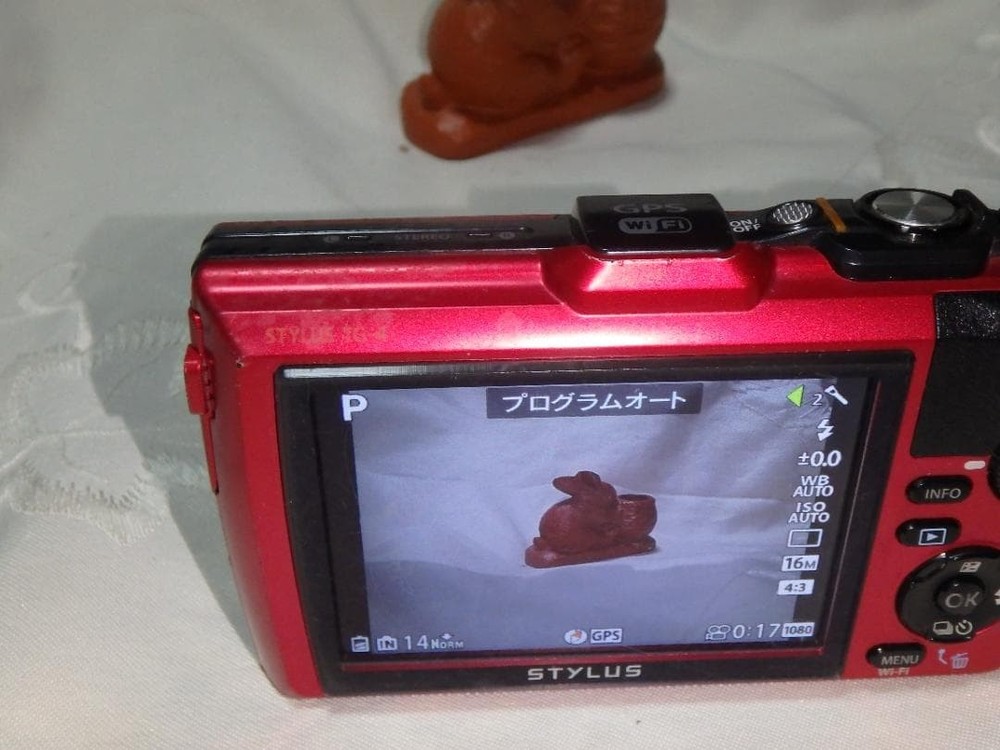 Working OLYMPUS TG 4 Digital Camera