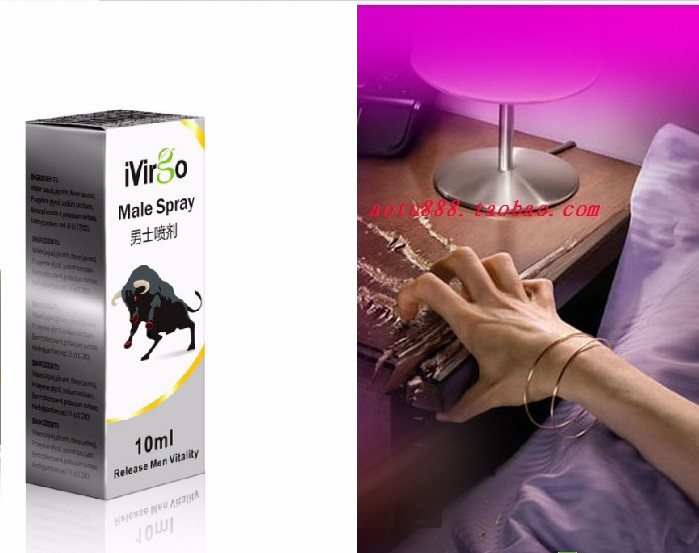 Ivirgo Men's Delay Spray