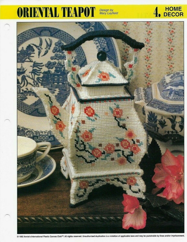 NEW ORIENTAL TEAPOT ANNIE'S HOME DECOR PLASTIC CANVAS PATTERN INSTRUCTIONS