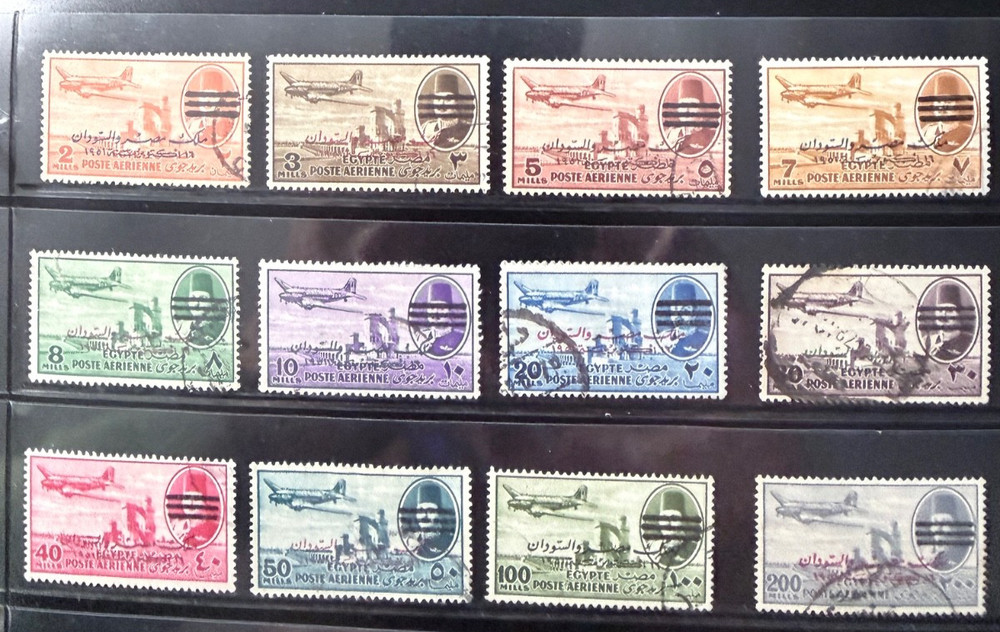 EGYPT 1953 Farouk Airmail 3 Bars COMPLETE USED SET