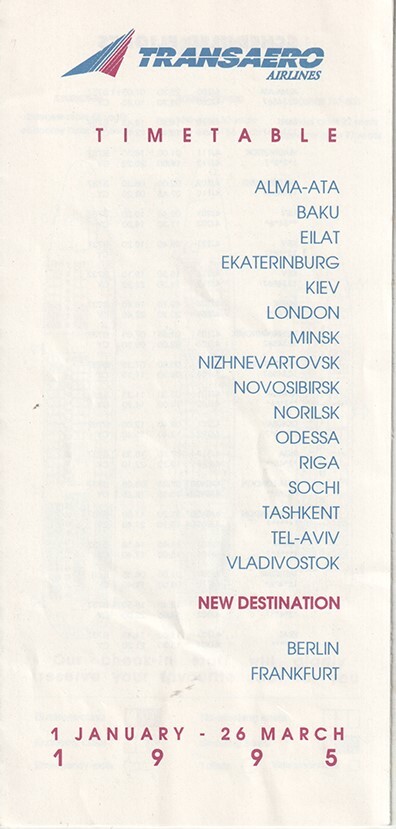 Transaero timetable 1995/01/01