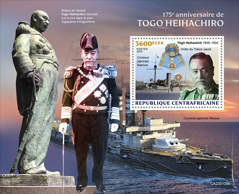 Togo Heihachiro