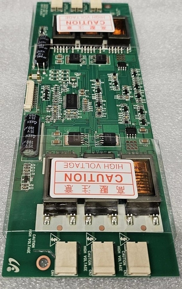 GH321A Inverter Board