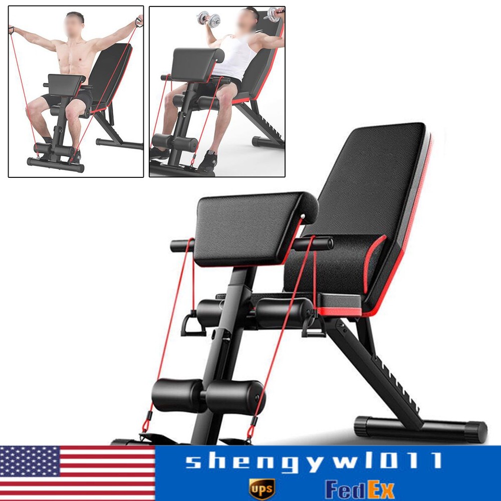 Adjustable Multifunctional Weight Bench for Full Body Workout