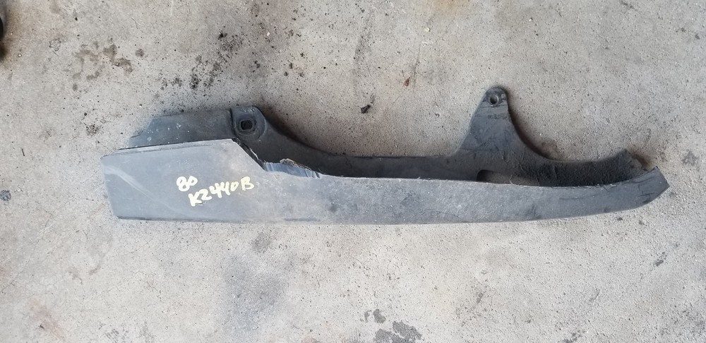 '80 Kz440b Chain Guard