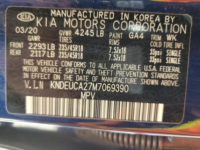 Camera/Projector Camera Windshield Upper Center Fits 21 SELTOS 316674