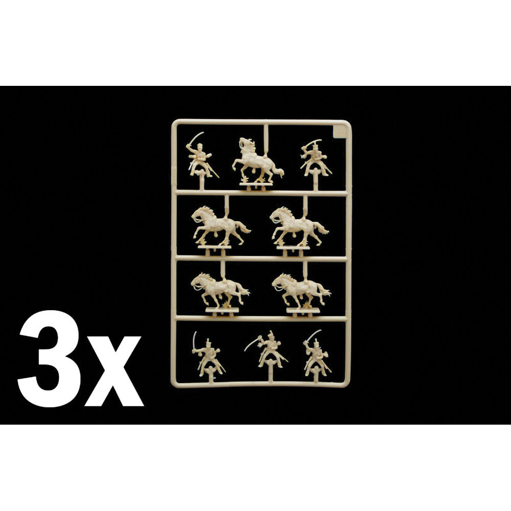 British Light Cavalry 1815 1/72 Plastic Figures