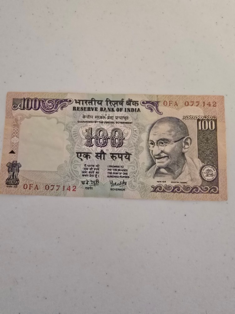 Indian ₹100 (100‑rupee) banknote
