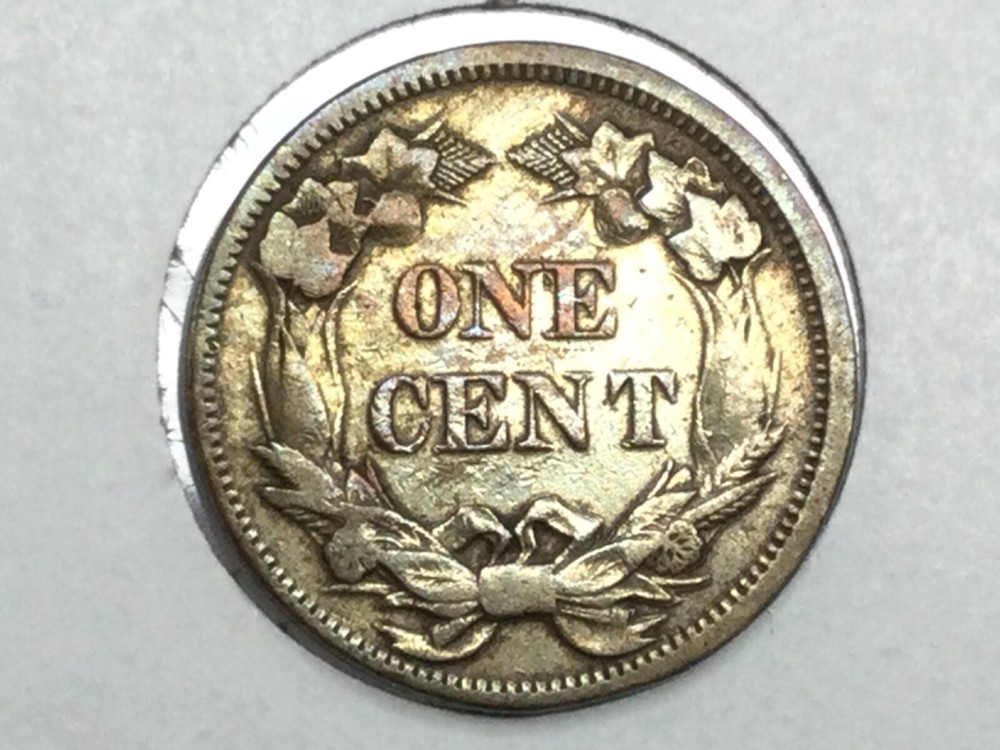 1858 Flying Eagle Cent small letters in extremely fine