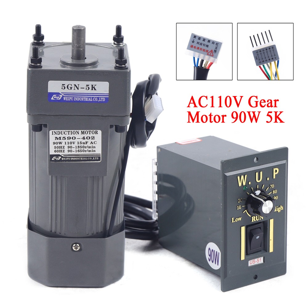 AC Gear Motor Electric Variable Speed Controller Torque Single-Phase 5K 90W 110V