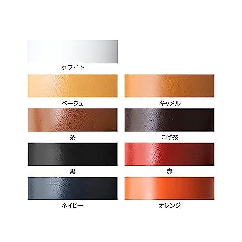 Nippon Chuko Nume Leather Tape, Camel, Leather Craft
