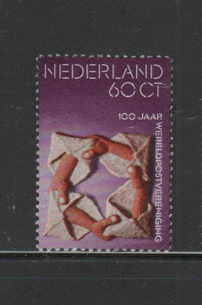 NETHERLANDS #521  1974  UPU CENTENARY    MINT  VF NH  O.G