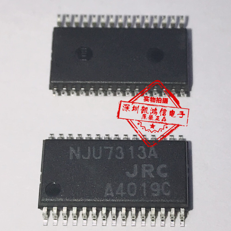 JRC NJU7313AM SOP30 ANALOG FUNCTION SWITCH USA ship #98HY