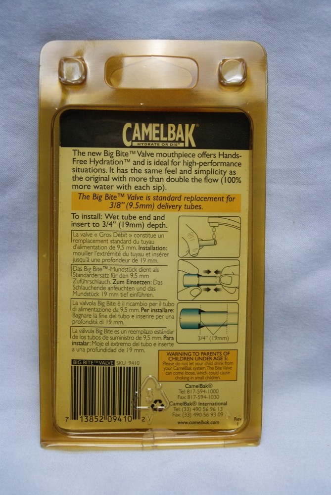 camelbak bite valve replacement black 3/8" 9.5mm